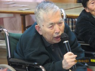 2019年元日新年会 013