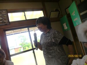 【GH菜の花】カラオケサロン