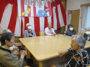 敬老会 〔グループホーム菜の花〕